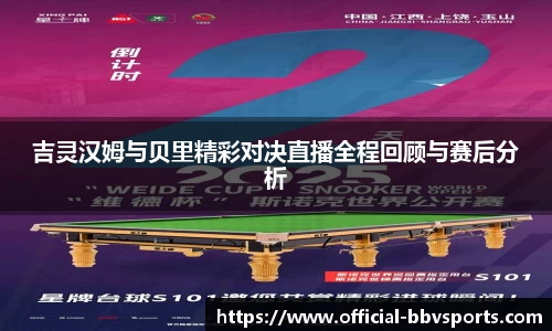 关键词2